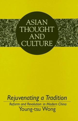 Rejuvenating a Tradition 