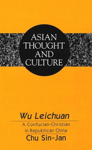 Wu Leichuan 