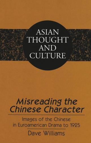 Misreading the Chinese Character 