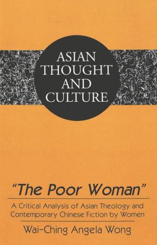 «The Poor Woman» 