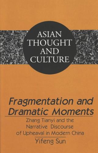 Fragmentation and Dramatic Moments 
