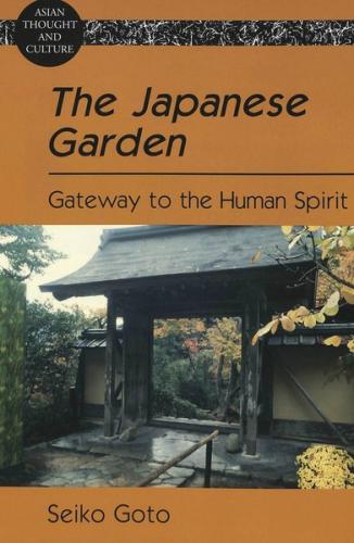 The Japanese Garden 