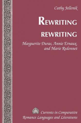 Rewriting rewriting 