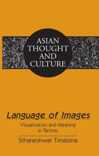 Language of Images 