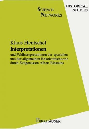 Interpretationen (Ebook - pdf) 