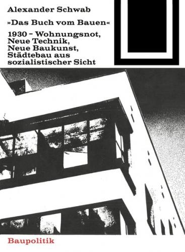 Das Buch vom Bauen (1930) 