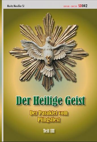Der Heilige Geist 