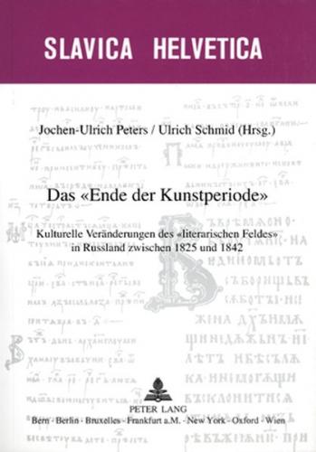 Das «Ende der Kunstperiode» 