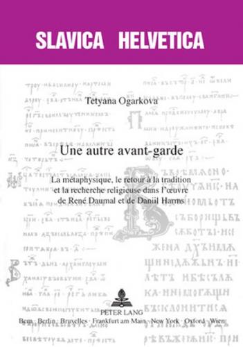 Une autre avant-garde 