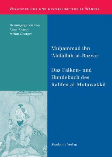 Das Falken- und Hundebuch des Kalifen al-Mutawakkil (Ebook - pdf) 