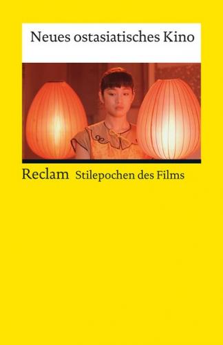Neues ostasiatisches Kino 