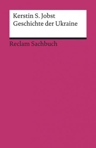 Geschichte der Ukraine (Ebook - EPUB) 