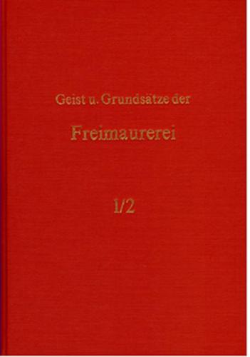 Findel's Schriften über Freimaurerei / Findel's Schriften über Freimaurerei - Band 1/2 