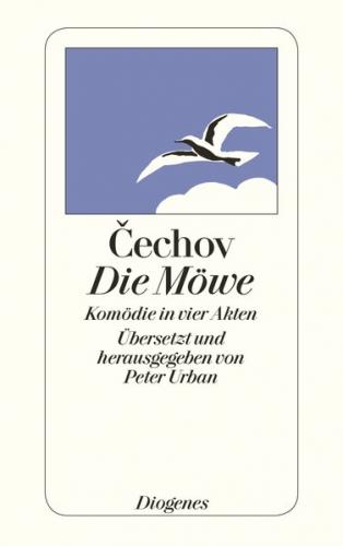 Die Möwe 