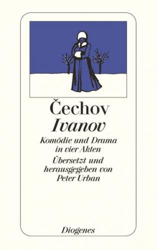 Ivanov 