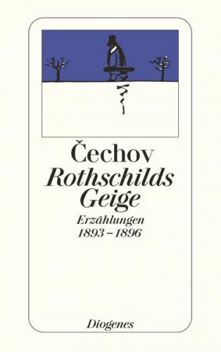 Rothschilds Geige 