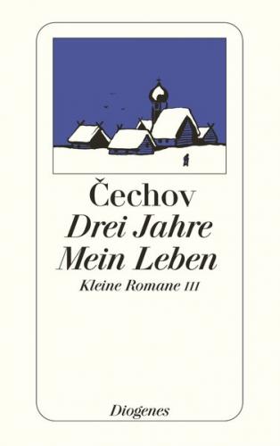 Drei Jahre / Mein Leben 