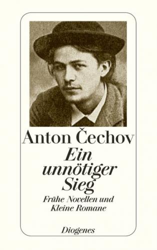 Ein unnötiger Sieg 