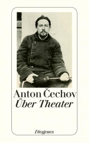 Über Theater 