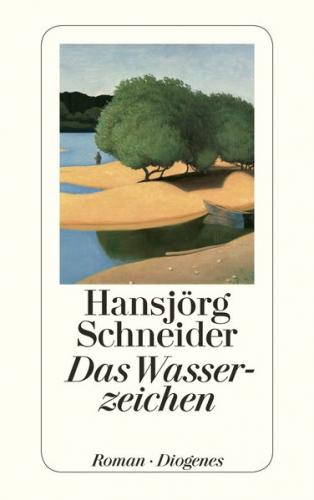 Das Wasserzeichen 