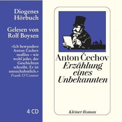 Erzählung eines Unbekannten (Audio-CD) 