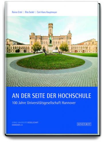 An der Seite der Hochschule 
