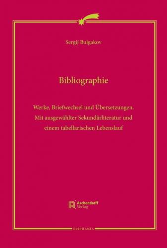 Bibliographie 