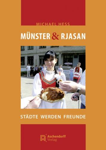 Münster und Rjasan 