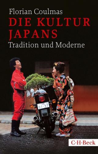 Die Kultur Japans (Ebook - EPUB) 