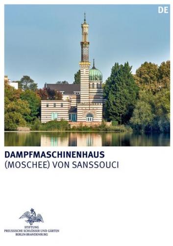 Dampfmaschinenhaus 