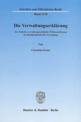 Die Verwaltungserklärung. 