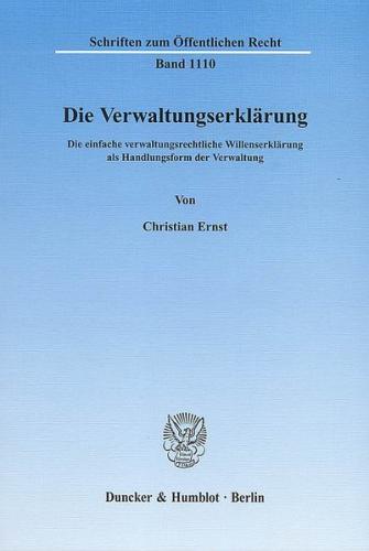 Die Verwaltungserklärung. (Ebook - pdf) 