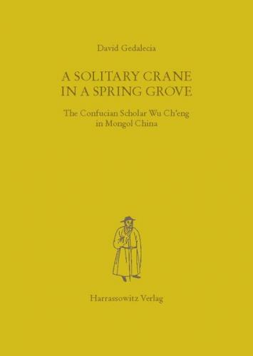 A Solitary Crane in a Spring Grove 