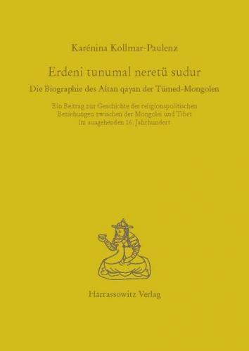 Erdeni tunumal neretü sudur 