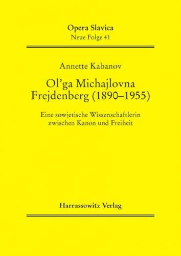 Ol'ga Michajlovna Frejdenberg (1890-1955) 