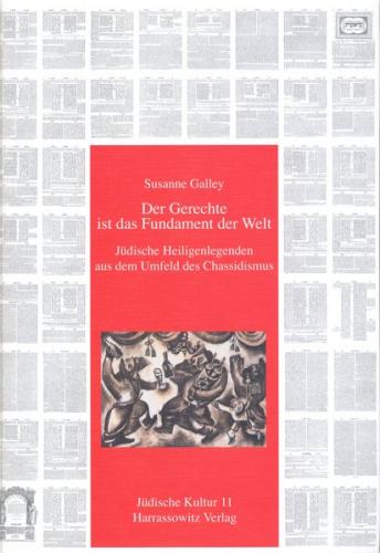 Der Gerechte ist das Fundament der Welt 
