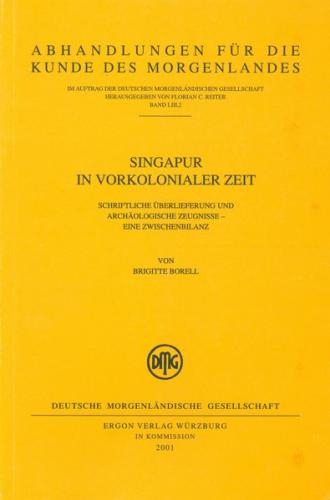 Singapur in vorkolonialer Zeit 
