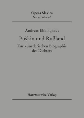 Puskin und Russland 