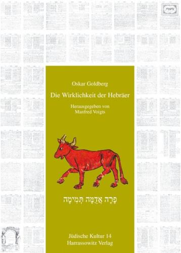 Die Wirklichkeit der Hebräer 