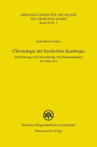Chronologie der Inschriften Kambojas 