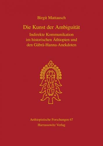 Die Kunst der Ambiguität 