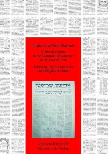 Under the Red Banner 