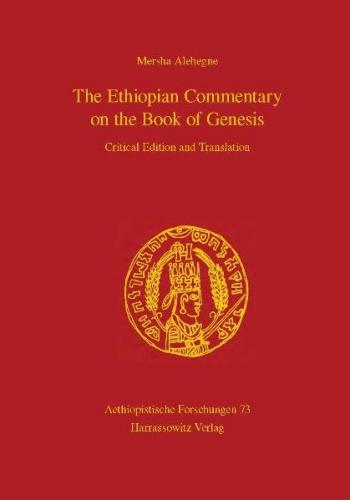 The Ethiopian Commentary on the Book of Genesis 
