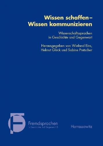 Wissen schaffen - Wissen kommunizieren 