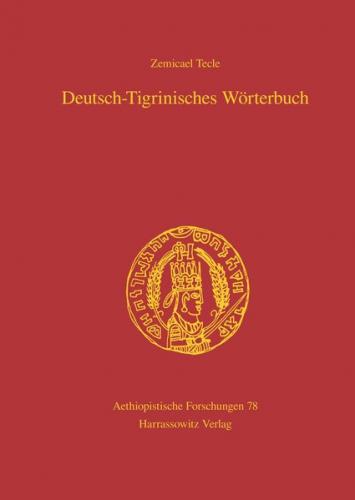 Deutsch-Tigrinisches Wörterbuch 