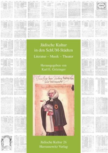 Jüdische Kultur in den SchUM-Städten 