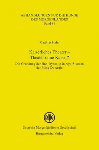 Kaiserliches Theater – Theater ohne Kaiser? 
