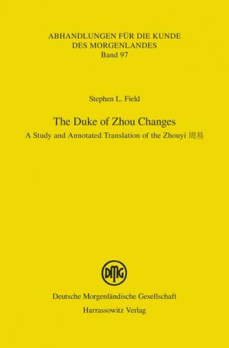 The Duke of Zhou Changes 