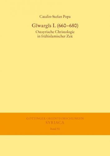 Gīwargīs I. (660–680) 