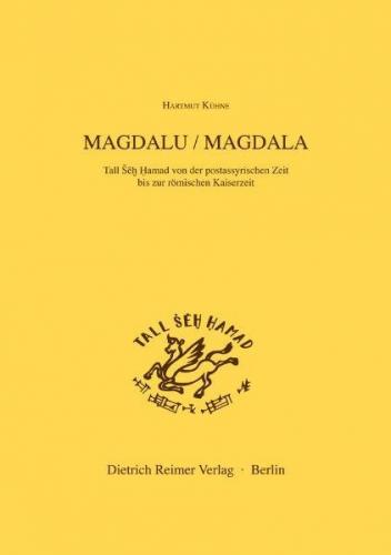 Magdalu /Magdala 
